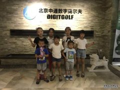檸檬運(yùn)動(dòng)空間文津店青少年免費(fèi)體驗(yàn)課