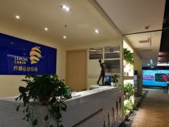 寒冷冬日到檸檬運動空間體驗不一般的室內(nèi)高爾夫！