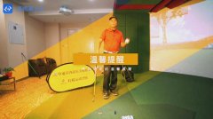 教學(xué)干貨|如何穩(wěn)定控制擊球距離？