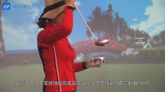 教學干貨|下場時如何處理順風球和逆風球？