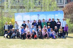 2019年灣會高爾夫?qū)W院青少年tee對賽第一站完美落幕