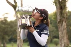 世尚體育簽約球員劉艷實(shí)現(xiàn)職業(yè)首勝---DIGITGOLF室內(nèi)高爾夫?yàn)榻虒W(xué)助力！