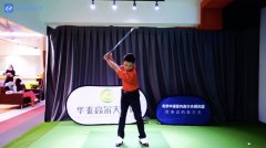 高爾夫揮桿教學：旋轉發(fā)力揮桿細節(jié)，不容錯過！